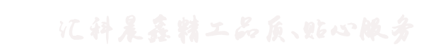 未標(biāo)題-2.png